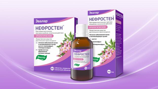 Нефростен Эвалар