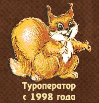 Векша