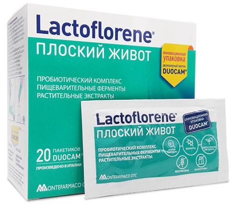 Lactoflorene ПЛОСКИЙ ЖИВОТ
