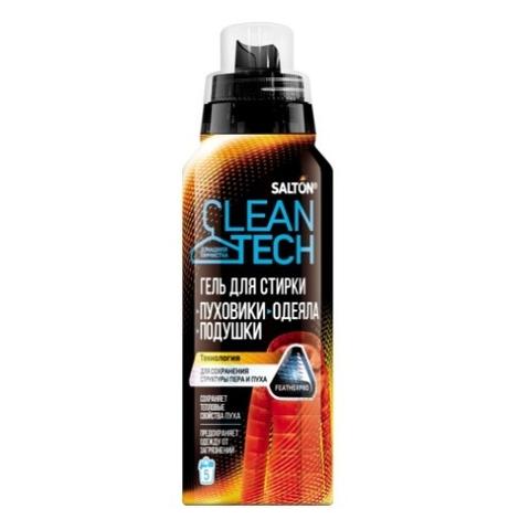 Гель д/стирки изделий из пуха Salton Clean Tech