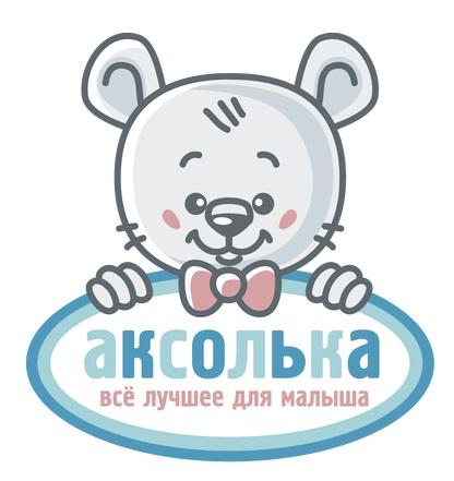 Аксолька детское постельное белье