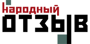 Народныйотзыв.рф, Г  Москва