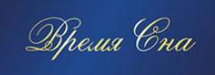 Магазин "Время сна", Москва