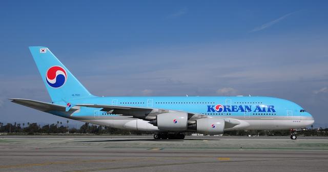 Авиакомпания "Korean Air"