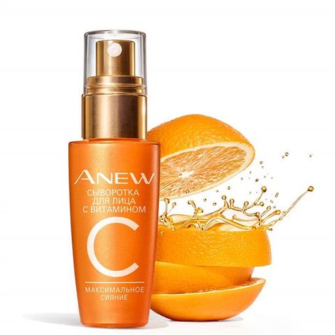 Сыворотка Avon Anew с витамином С Максимальное сияние