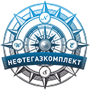 ООО НефтеГазКомплект