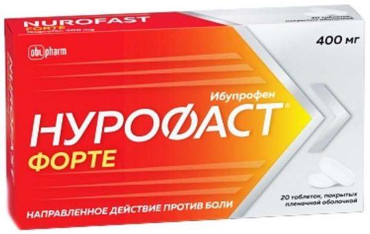 НУРОФАСТ Форте