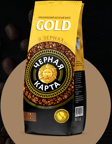 Кофе "Черная карта" Gold в зернах