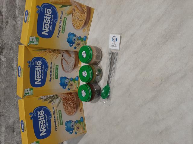 Nestle