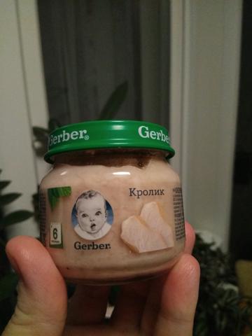 Детское пюре Gerber Кролик