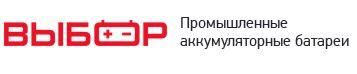 ООО «ВЫБОР»