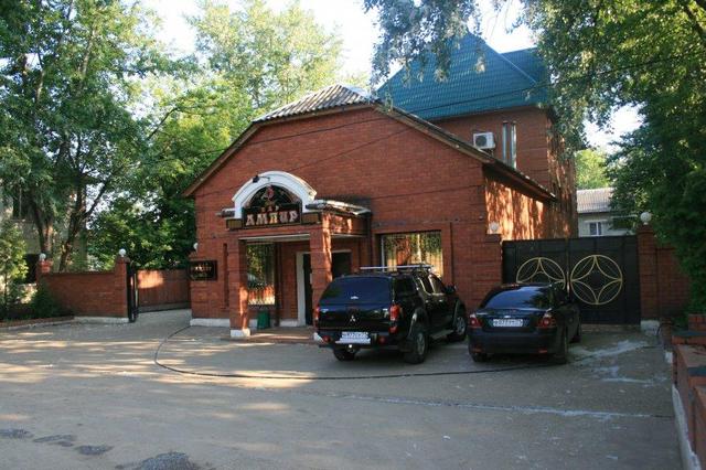 Ресторан "Ампир", Ефремов