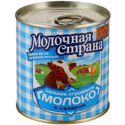 Сгущенное молоко Промконсервы Молочная страна
