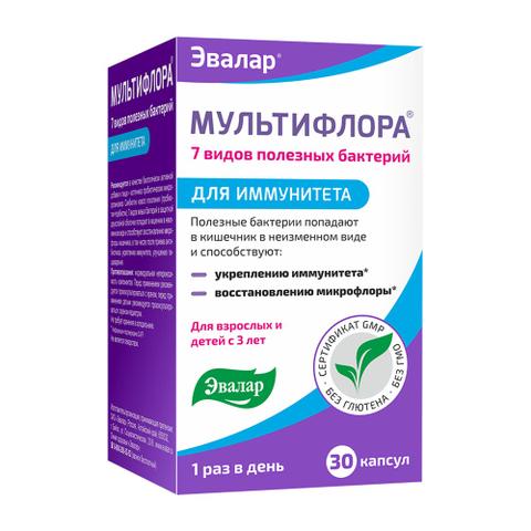 Мультифлора Эвалар