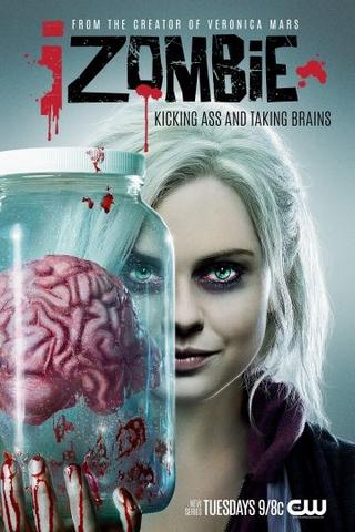 Сериал "Я – зомби" (2015)