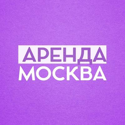 ShopAndMall, Москва