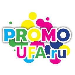 Promoufa.RU (ПромоУфа), Уфа