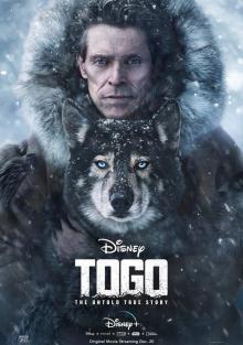Фильм "Того" (2019)