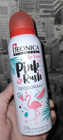Дезодорант - спрей DEONICA for teens Pink Rush