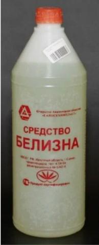 Средство «Белизна»