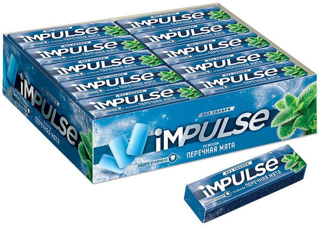 Жвачка «IMPULSE»