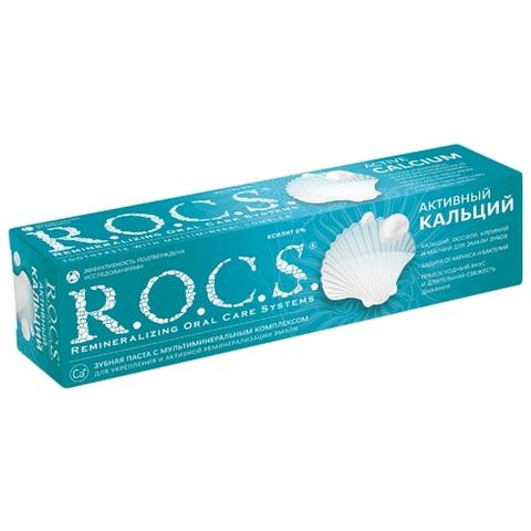 Зубная паста R.O.C.S.