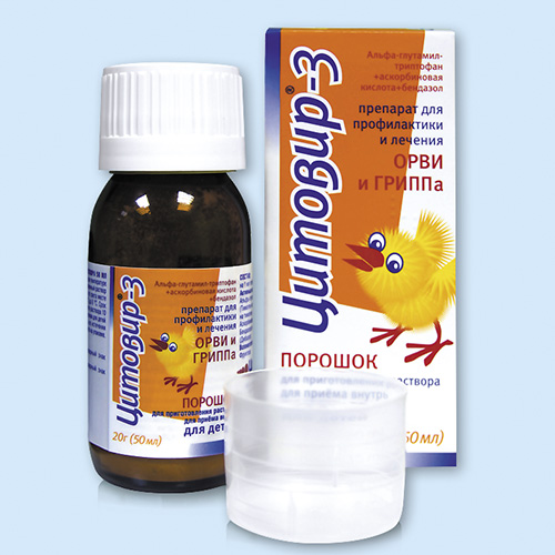 Цитовир-3 порошок (Citovir)