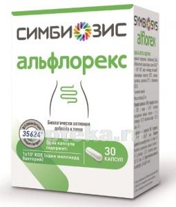 Симбиозис Альфлорекс