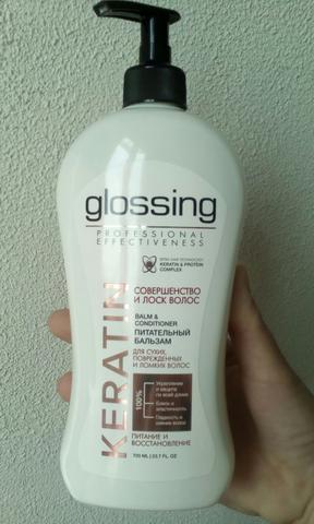 Бальзам для волос glossing