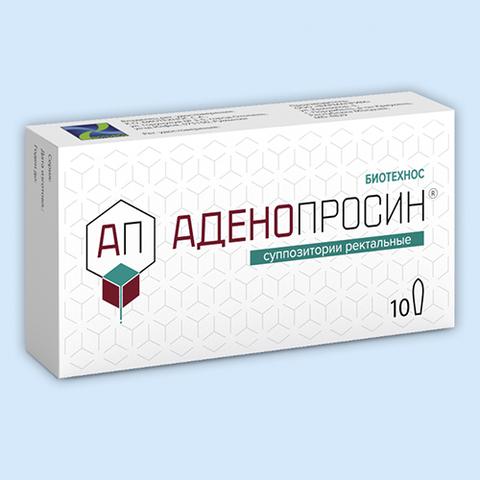 Аденопросин (Adenoprosin)