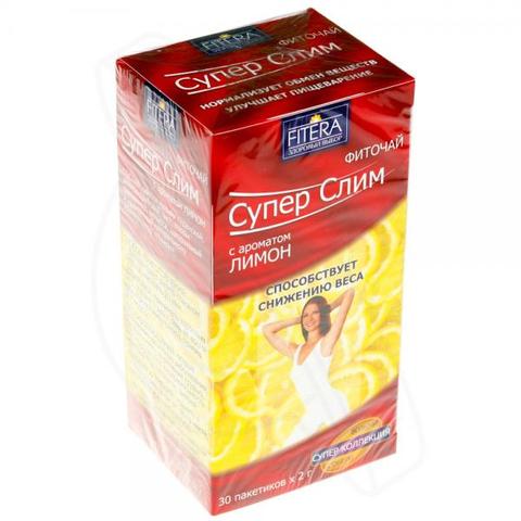 Фиточай "СУПЕР СЛИМ" с ароматом лимона (Super slim)