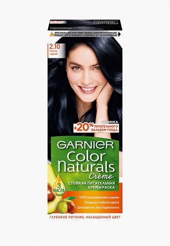 Крем - Краска для волос стойкая питательная Garnier Color naturals Тон 2.10 Иссиня-черный