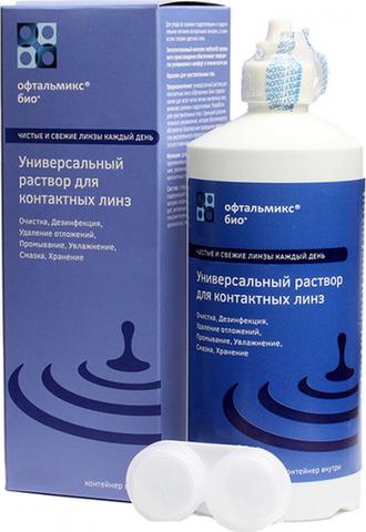 Раствор для линз Офтальмикс био