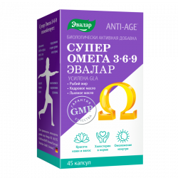 Супер Омега 3-6-9 Эвалар