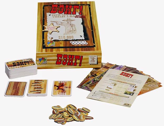 Настольная игра "Бэнг"