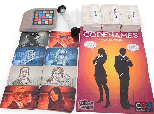Настольная игра "Codenames"