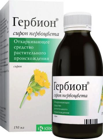 Гербион Сироп первоцвета