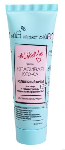 Крем для лица Витэкс LikeMe