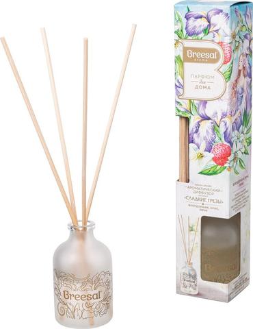 Ароматизатор Breesal Aromа Sphere "Сладкие грезы"