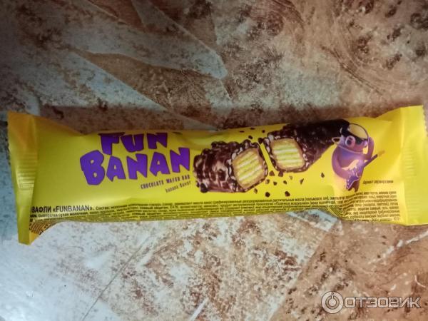 Вафли "Fun Banan"