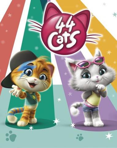 Мультфильм "44 Котёнка" (2018)