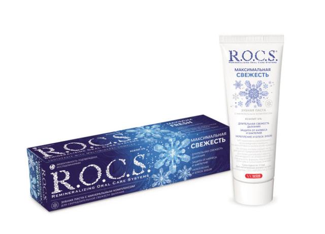 Зубная паста R.O.C.S Максимальная свежесть
