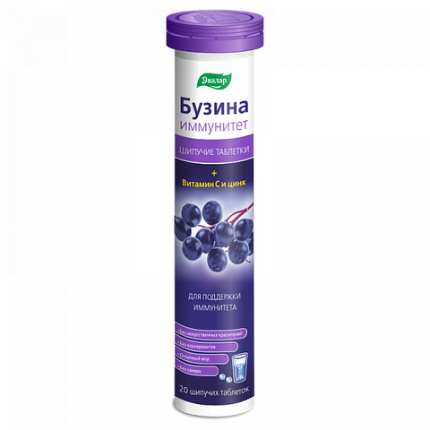 Бузина Иммунитет Эвалар