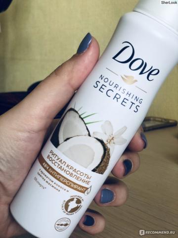 Дезодарант антиперспирант Dove Кокос