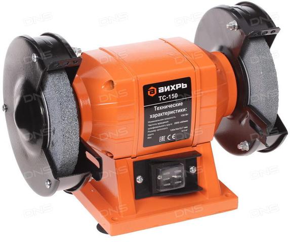 Станок для заточки Вихрь ТС-150
