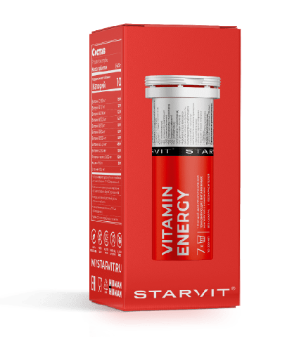 Витаминный комплекс Starvit Vitamin Energy
