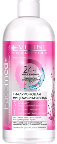 Мицеллярная вода Eveline Facemed+