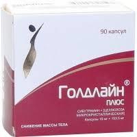 Голдлайн Плюс (Goldline Plus)