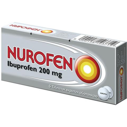 Нурофен (Nurofen)