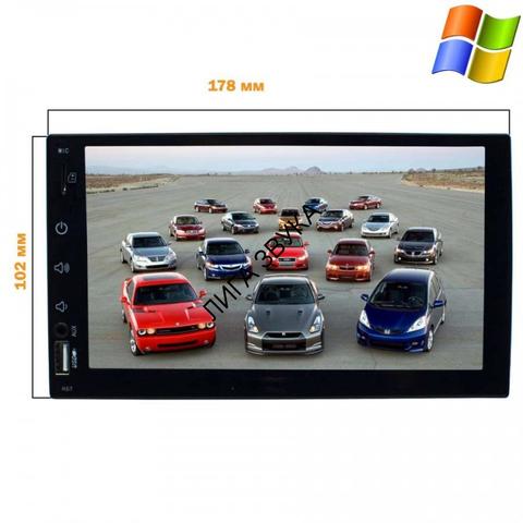 Автомагнитола LeTrun 2860